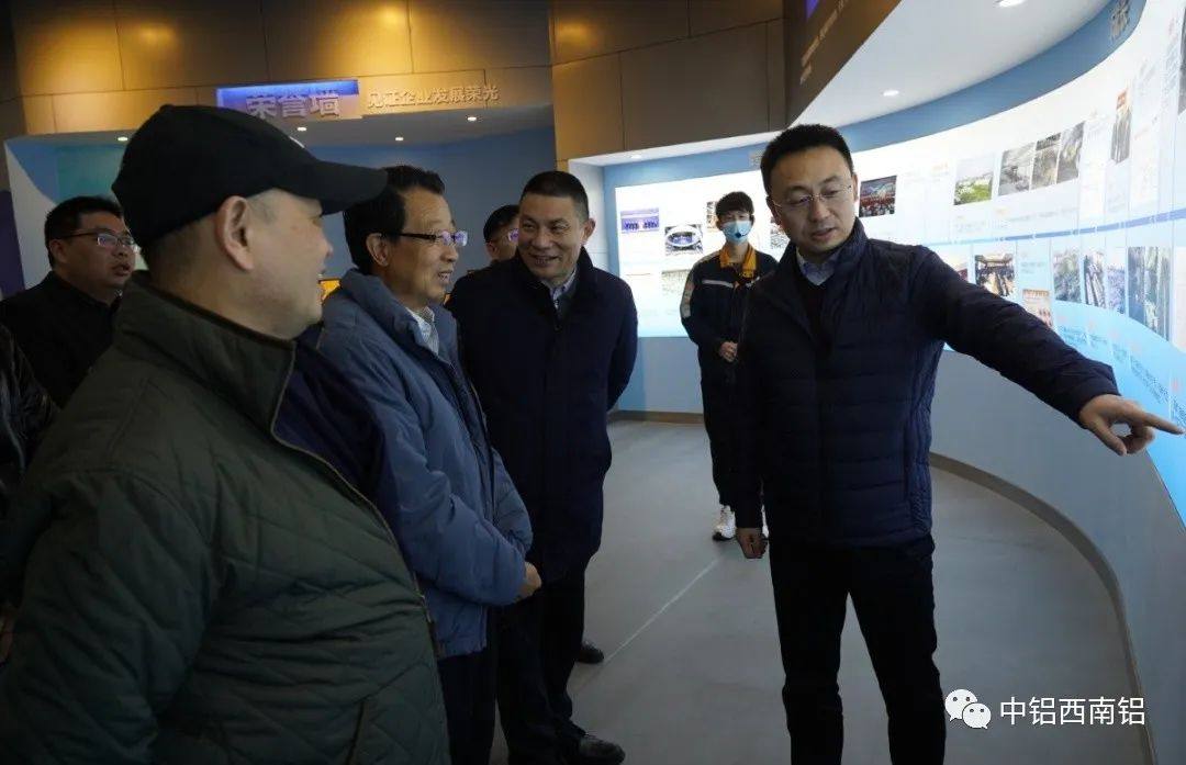 西南铝领导会见航空工业科技委、四川中航、航天西南站客人