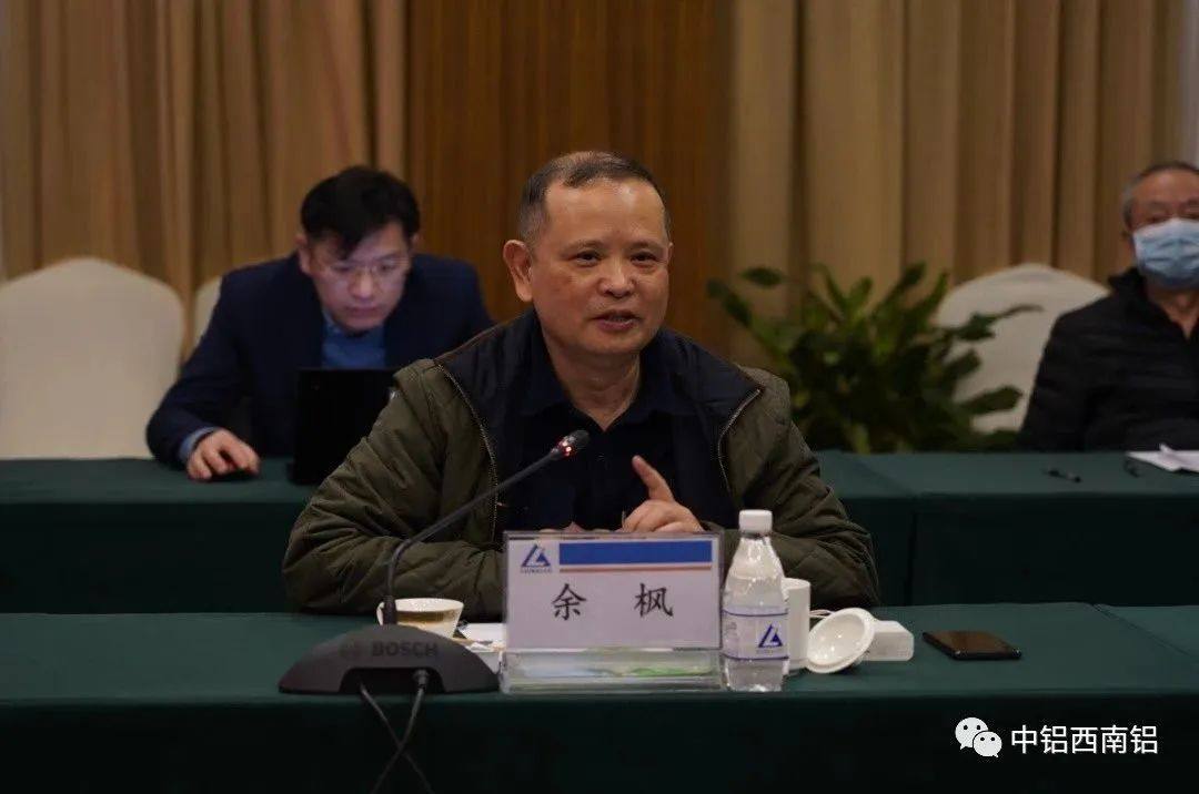 西南铝领导会见航空工业科技委、四川中航、航天西南站客人