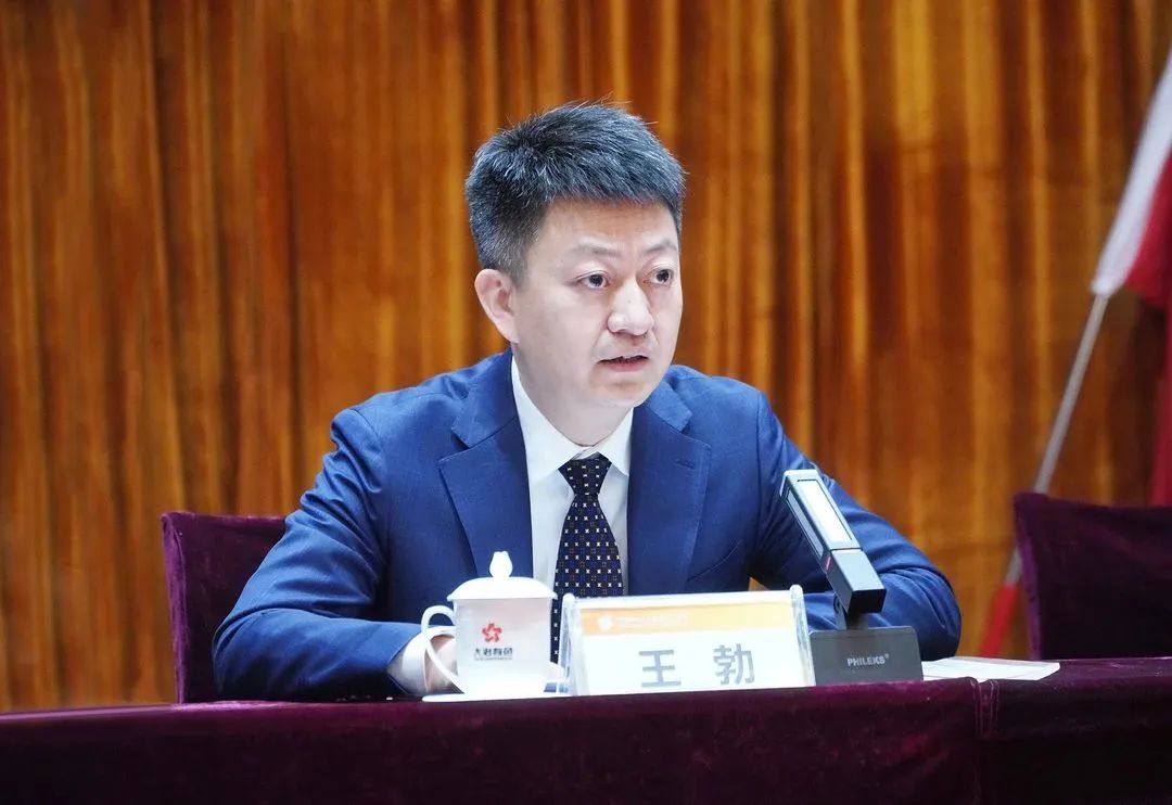 中色大冶召开新年第一会——安全环保工作会议