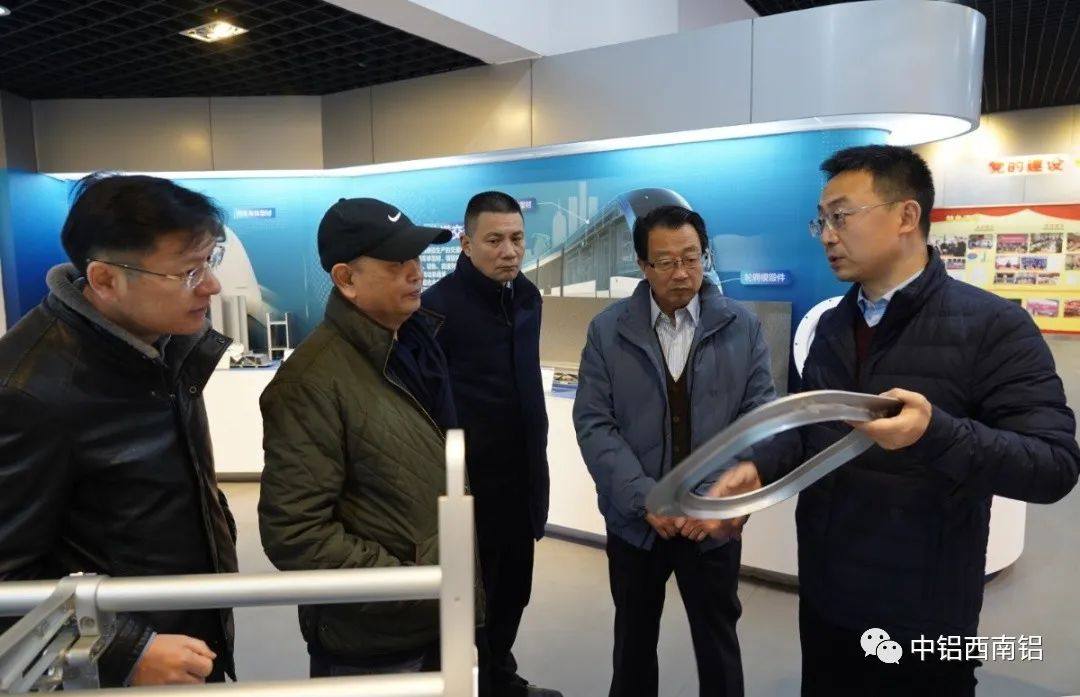 西南铝领导会见航空工业科技委、四川中航、航天西南站客人