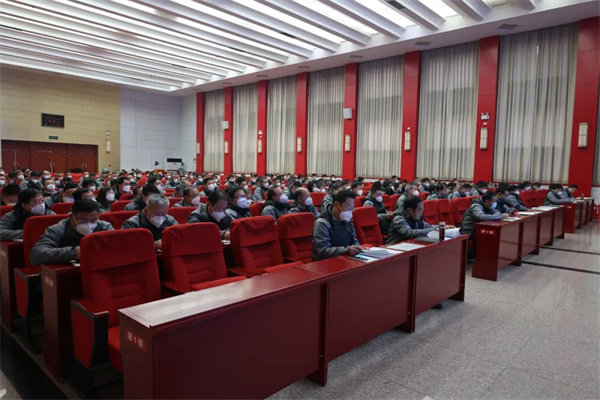 中条山集团、北方铜业召开2023年度安全环保职业健康工作会