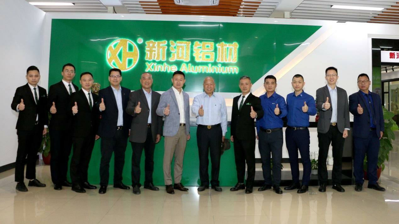 新河铝材入选国家级制造业单项冠军