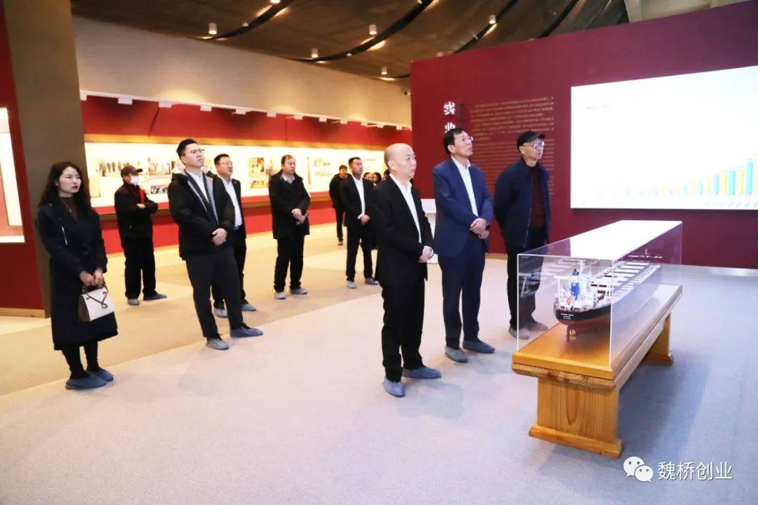 北京仁怀酒业到魏桥创业集团参观交流