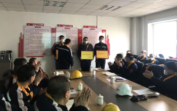 包头铝业公司召开“无泄漏示范车间”授牌现场会