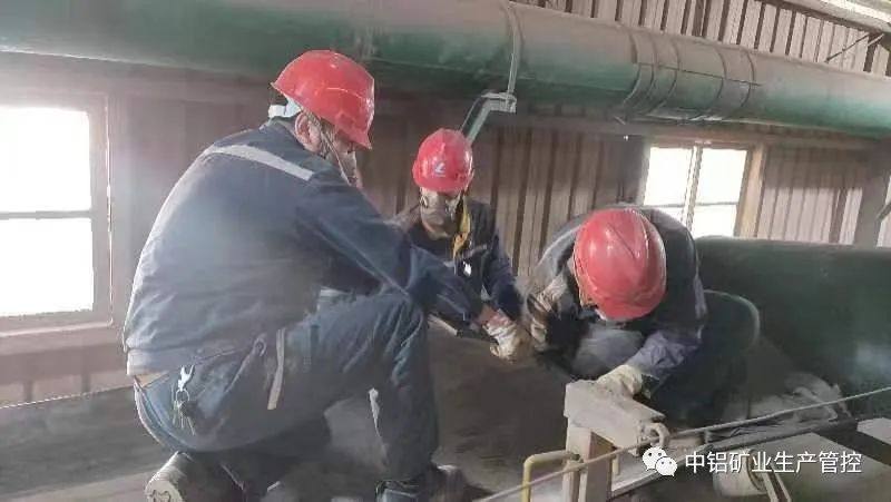 中铝矿业生产管控中心配料工序顺利完成破碎1#皮带整体更换工作