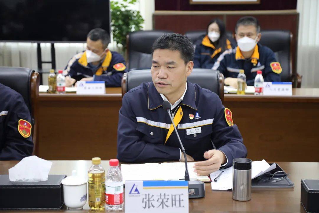 中铝东轻召开2022年度经济活动分析会