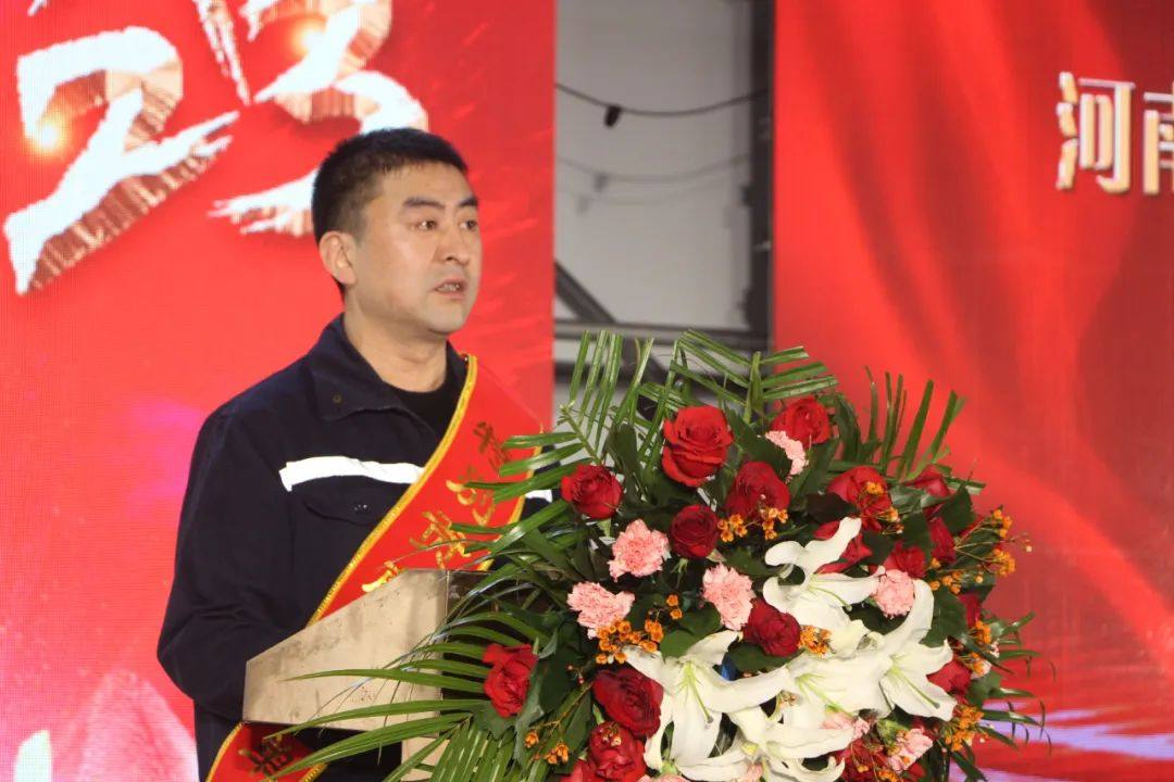 明泰铝业2022年总结表彰暨2023年工作动员大会圆满召开