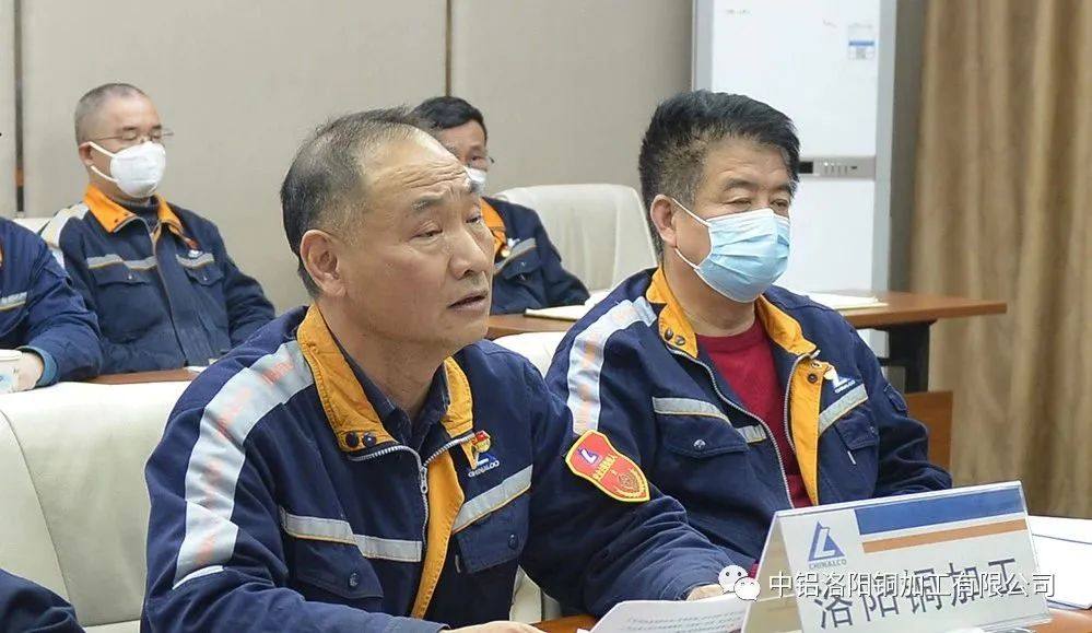 洛阳铜加工喜获中国铜业2022年度总裁特别奖