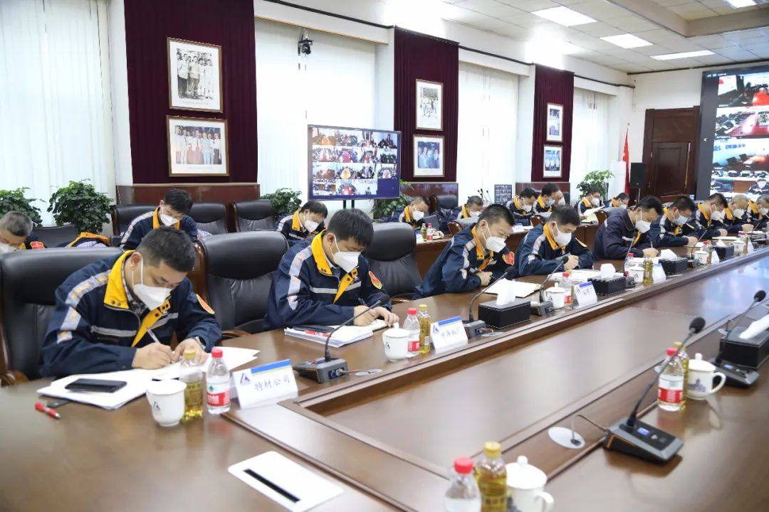 中铝东轻召开2022年度经济活动分析会