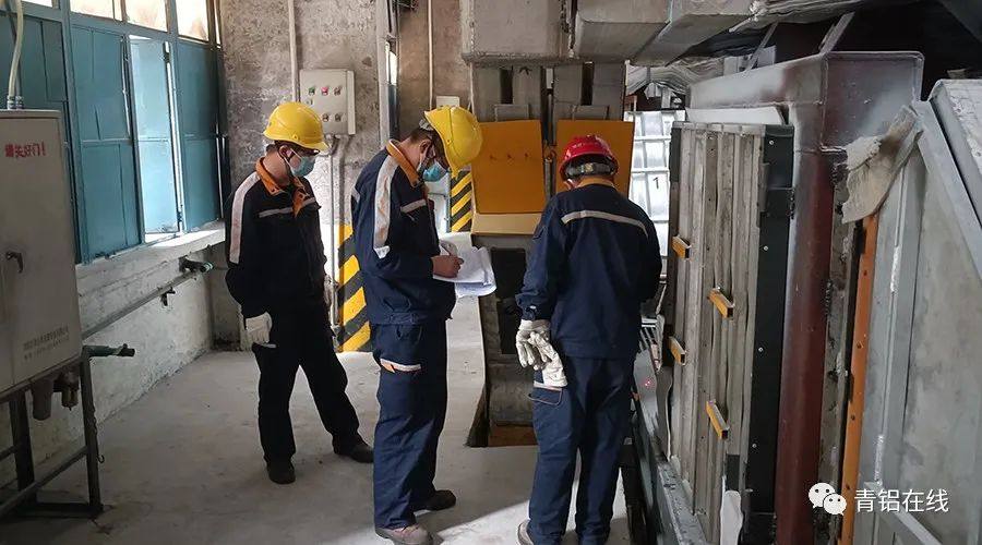 中铝青海分公司电解厂满负荷生产