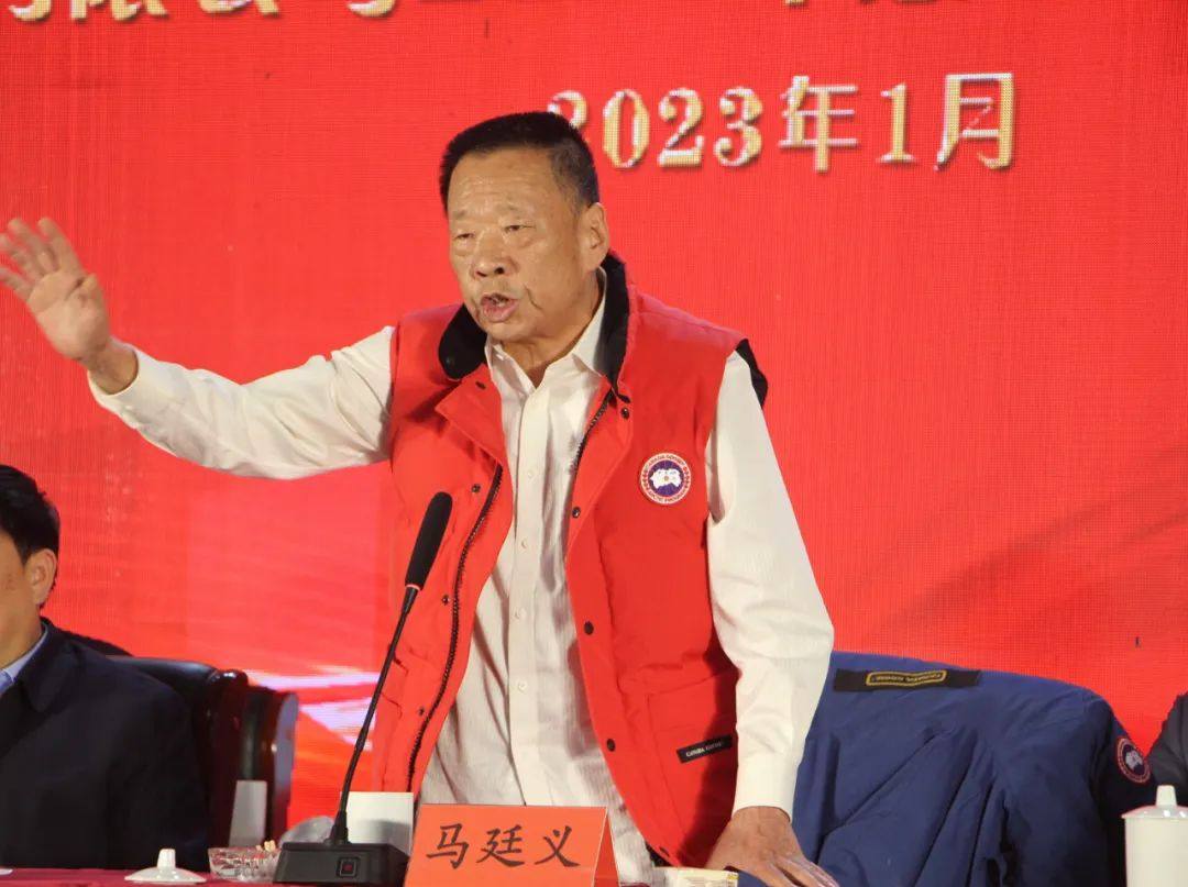 明泰铝业2022年总结表彰暨2023年工作动员大会圆满召开