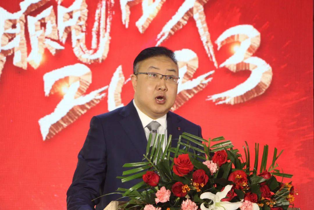 明泰铝业2022年总结表彰暨2023年工作动员大会圆满召开