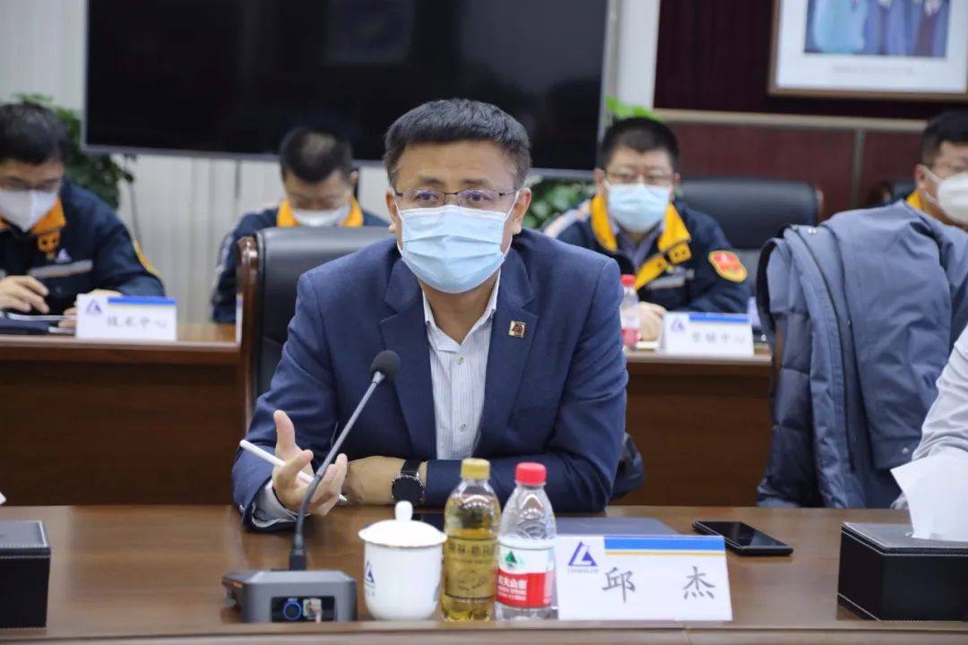 中铝东轻召开精益管理调研启动会