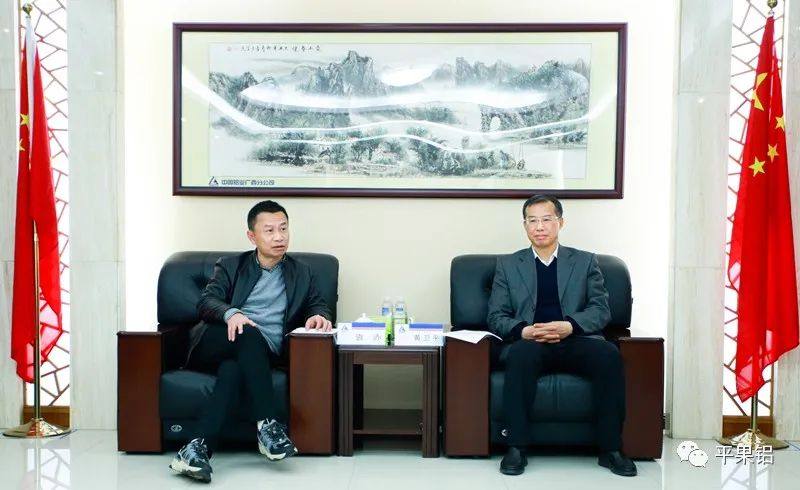 贵阳铝镁设计研究院总经理袁赤到访中铝平果铝企业