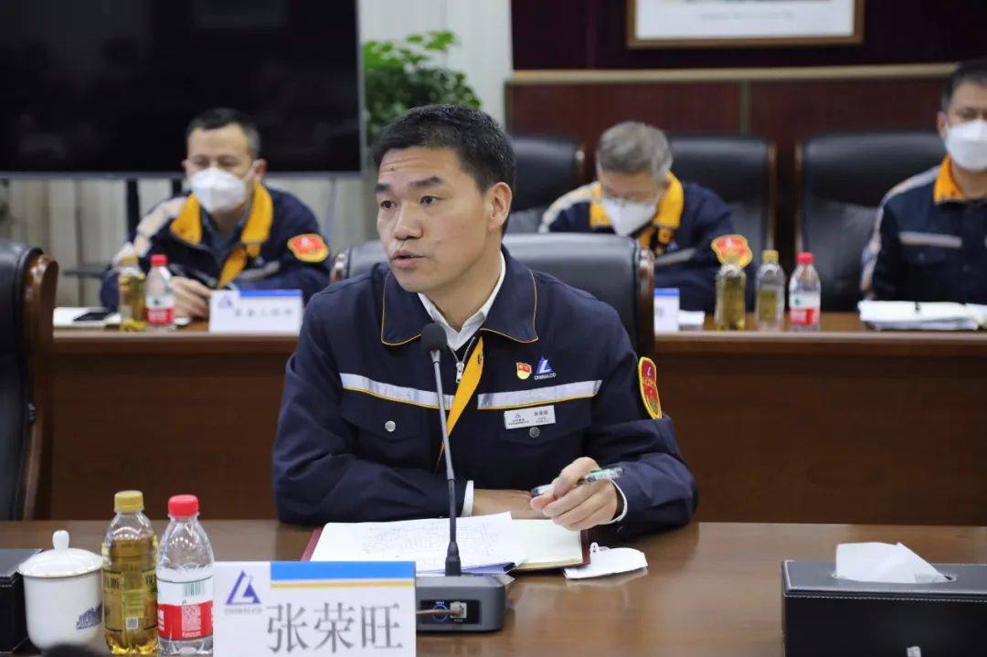 中铝东轻召开精益管理调研启动会