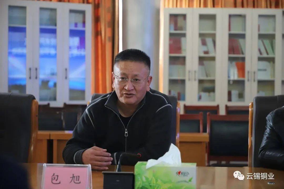包旭到云锡铜业分公司开展春节前安全检查