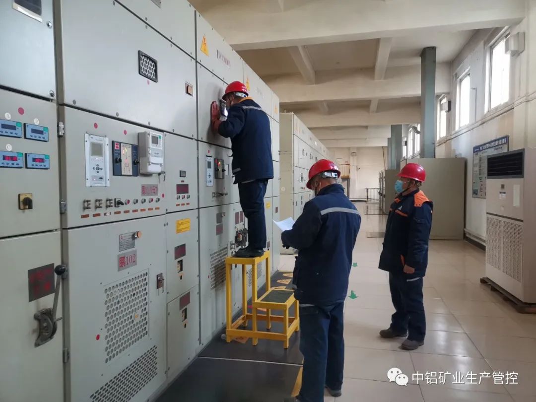 中鋁礦業生產管控中心電力運行部完成10KV系統高壓設備電纜接頭隱患專項排查工作
