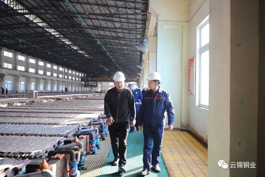 包旭到云锡铜业分公司开展春节前安全检查
