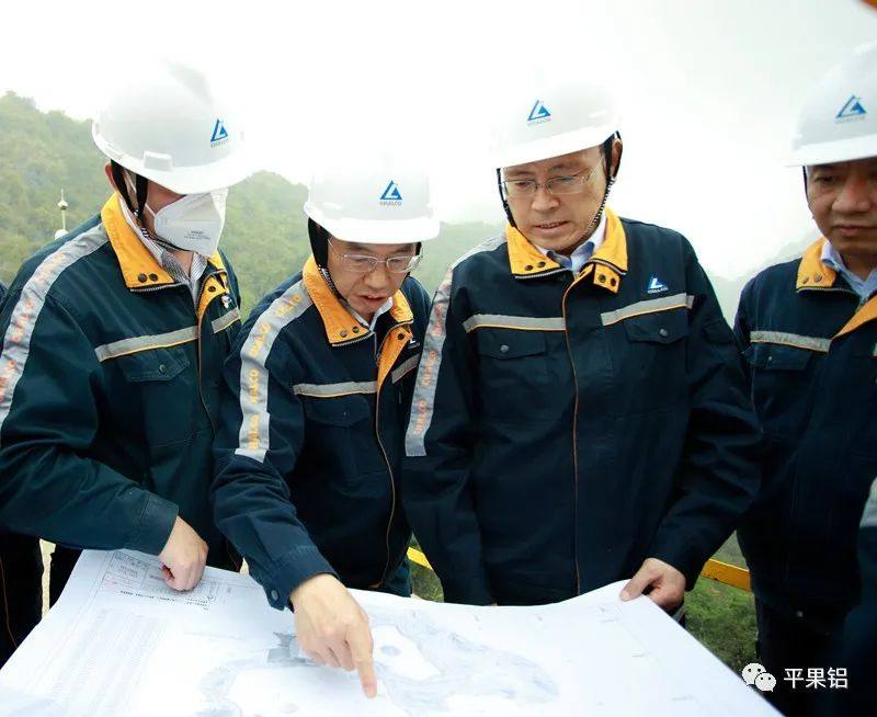 中铝股份总裁朱润洲到中铝平果铝企业调研