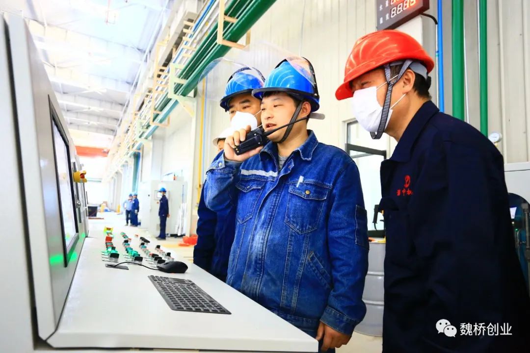 山東魏橋輕量化材料有限公司成功通過國家高新技術企業認定
