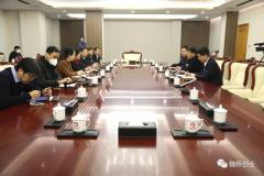 滨州市委常委、宣传部部长马俊昀到魏桥创业集团调研