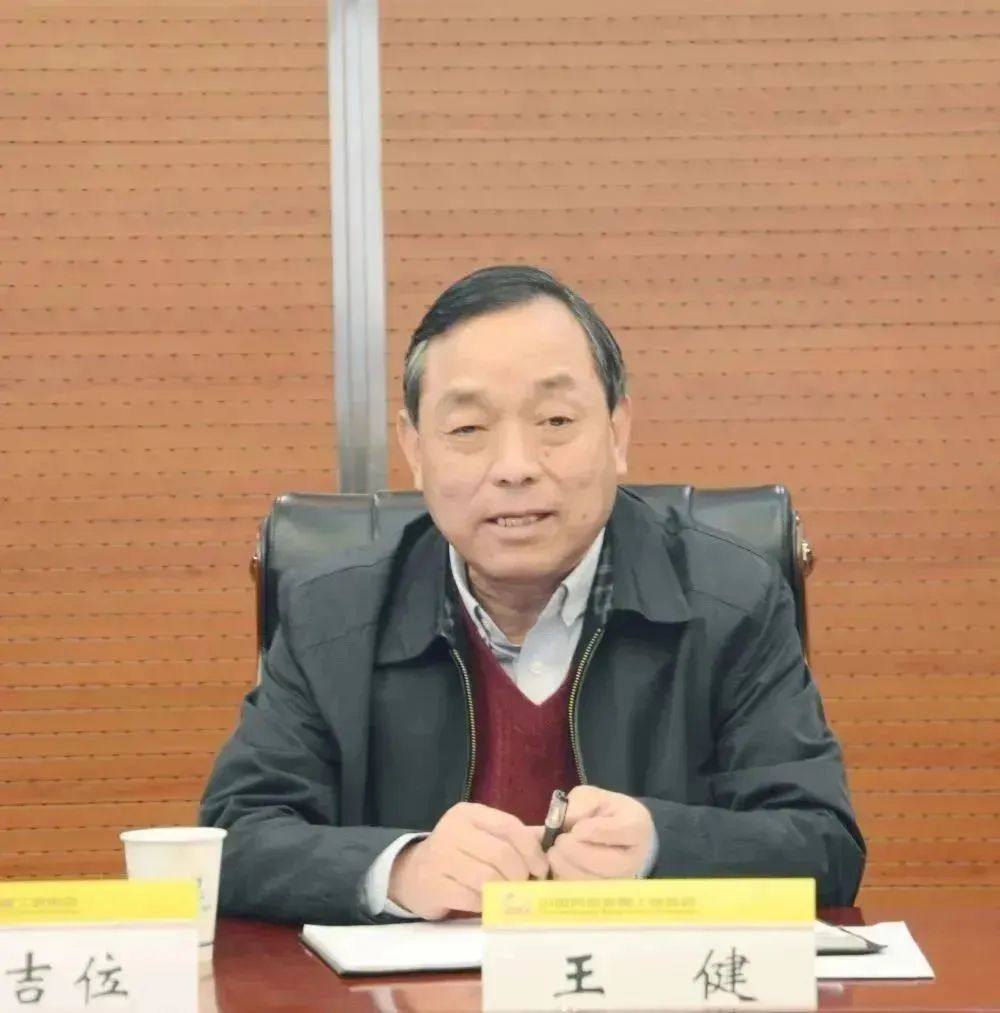 再生金属分会召开2023年工作交流会