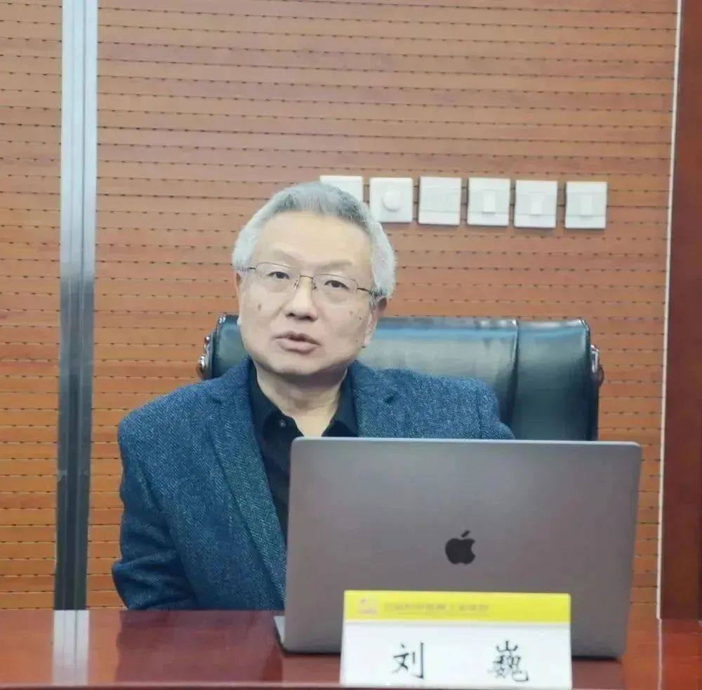 再生金属分会召开2023年工作交流会