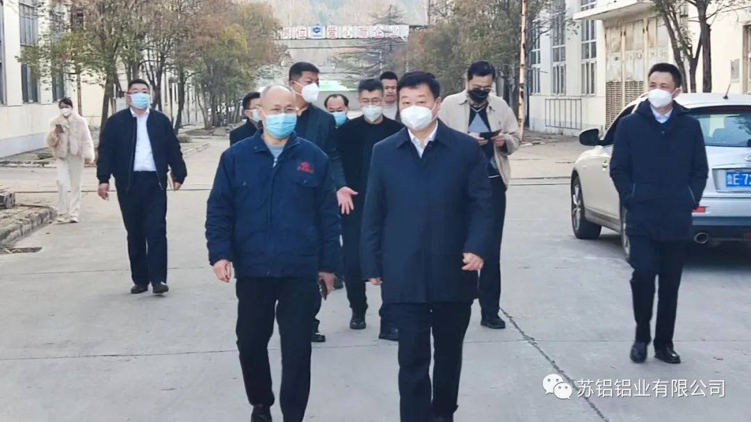 徐州市鼓楼区区委书记罗德清一行到苏铝铝业公司调研指导