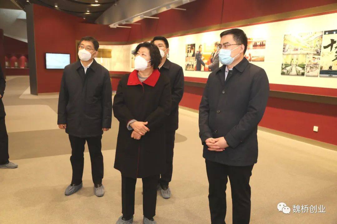 滨州市委常委、宣传部部长马俊昀到魏桥创业集团调研