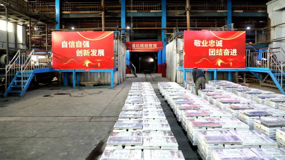 宏跃集团铅锌厂2022年有色产品产量和综合回收水平再提升