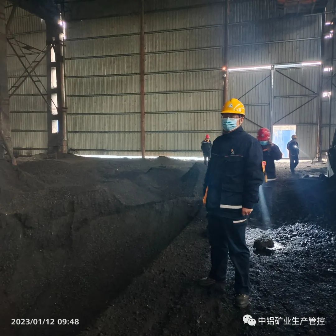 中铝矿业生产管控中心纪委春节前对生产物资储备情况监督检查