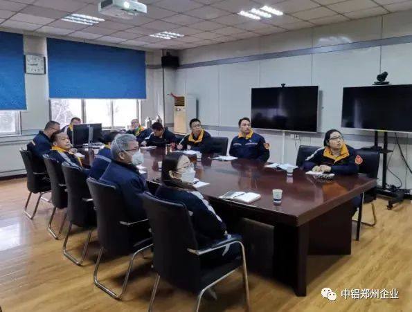 中铝郑州领导郝跃鹏参加自动化检测服务系统专题会