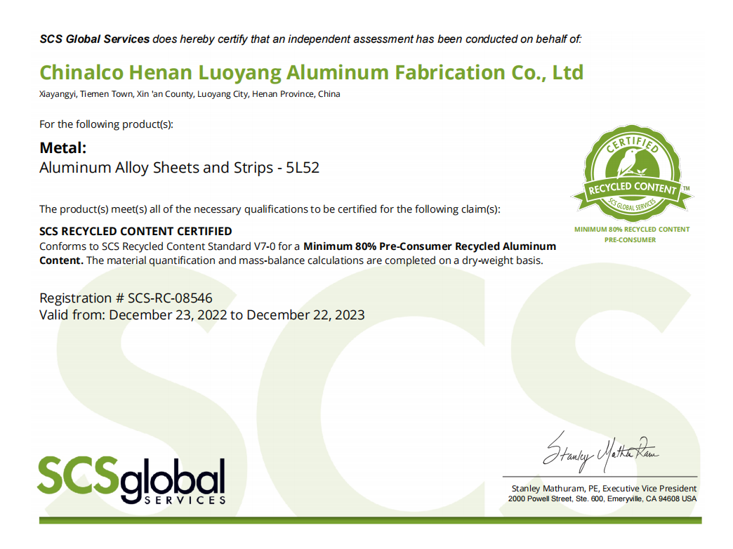 中铝河南洛阳铝加工有限公司获得SCS回收成分认证证书