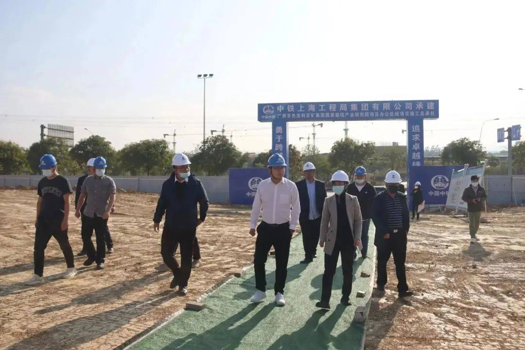 百色市委常委、市人民政府副市长孙睿君到吉利百矿集团开展慰问