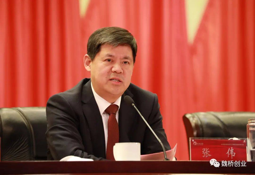 魏桥创业集团隆重举行2022年工作总结表彰大会