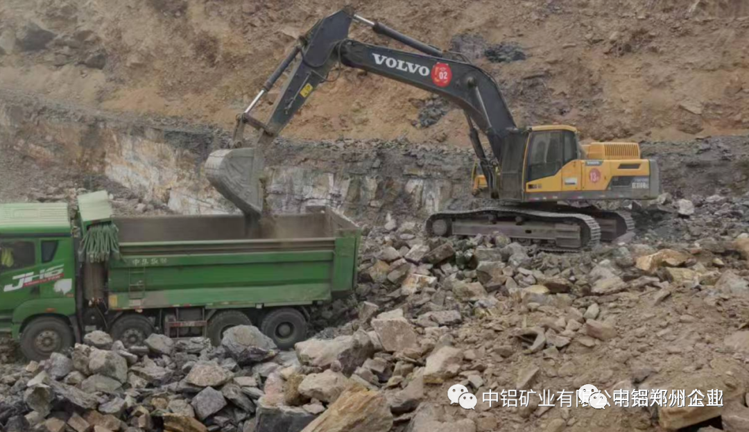 中铝郑州分公司钟岭作业区实现元月生产开门红