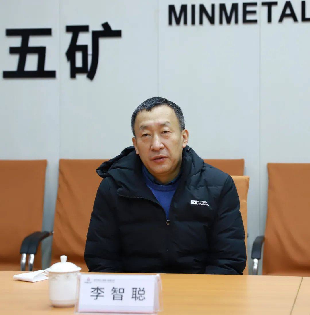 湖南有色总经理李智聪春节前夕到五矿铜业慰问