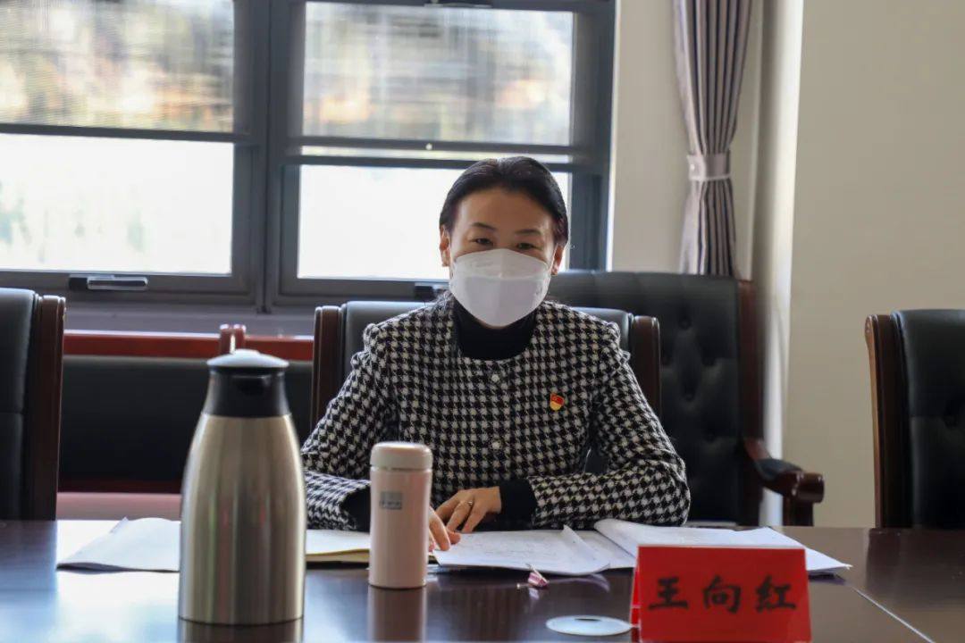 云南神火召开领导干部会议