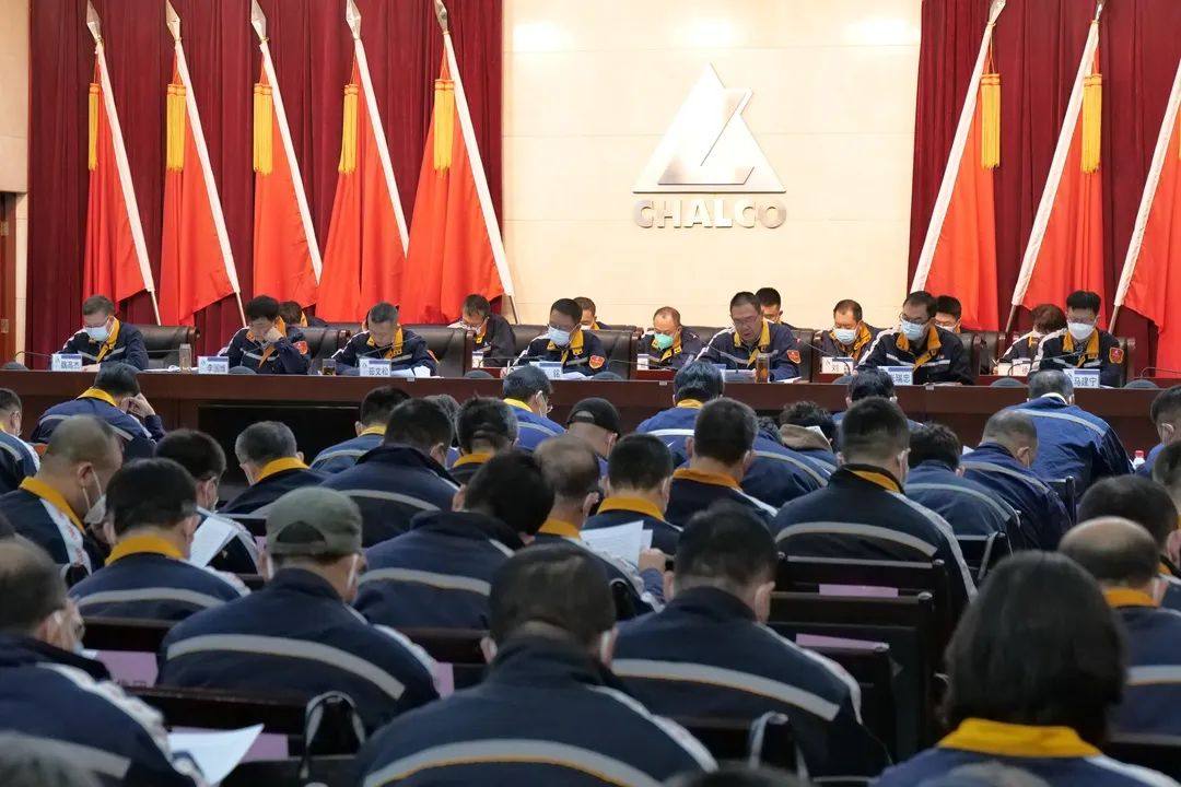 包頭鋁業召開一屆六次職工、會員代表大會暨2023年工作會議