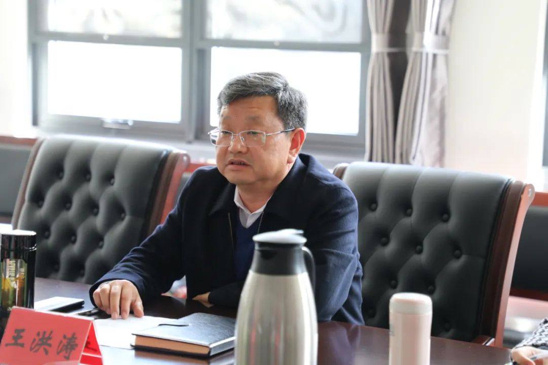 云南神火召开领导干部会议