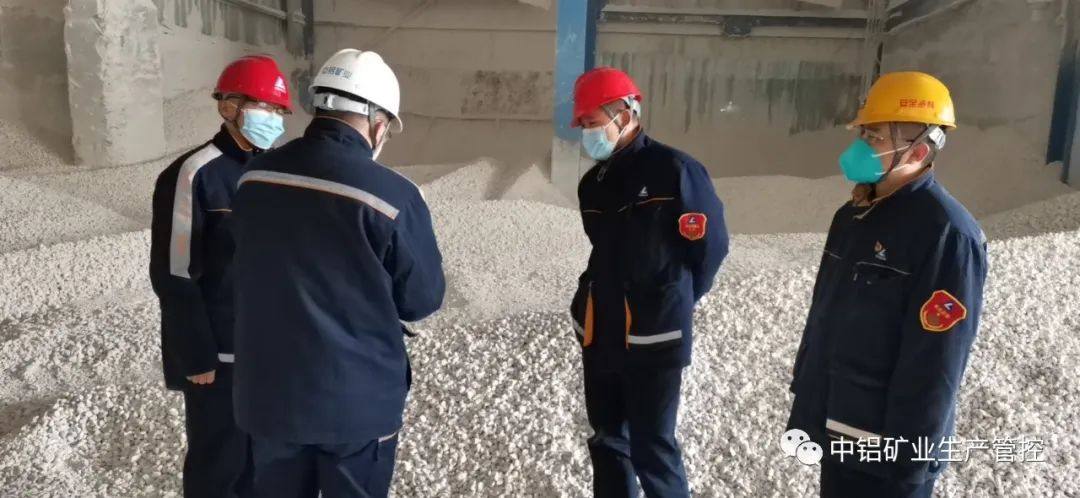 公司领导郝跃鹏带队到中铝矿业生产管控中心进行冬季暨春节前安全环保消防大检查