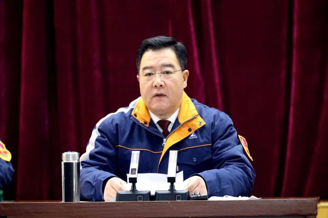 中铝山西新材料召开二届一次职工代表大会