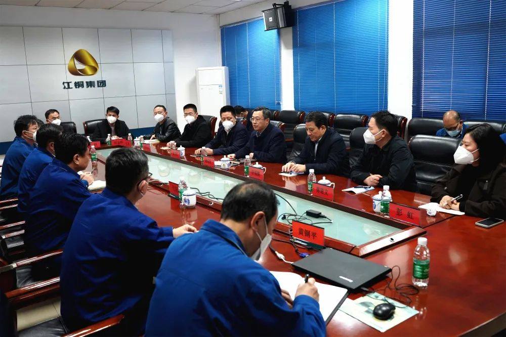九江市副市长鲍成庚一行走访江铜铅锌公司