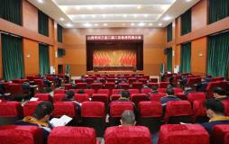 山西華興工會召開二屆二次會員代表大會