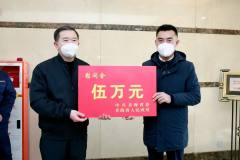 青海省副省长刘超到西部矿业集团公司走访慰问