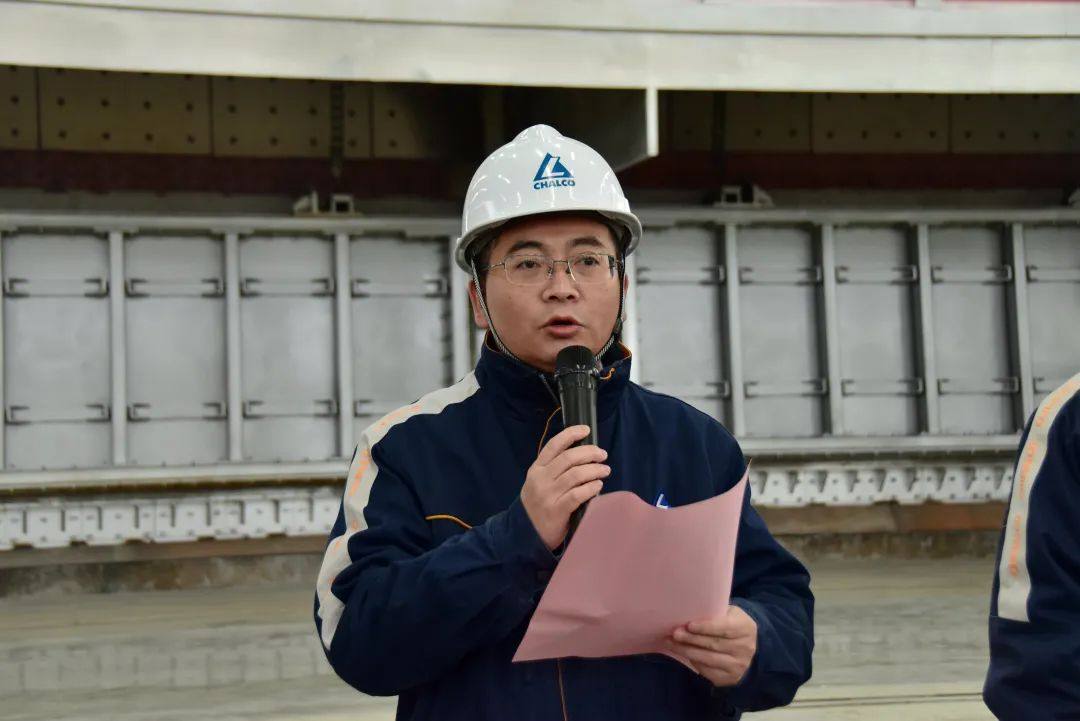 中铝贵州分公司复杂再生铝综合回收利用产业化示范项目负荷联动试车成功