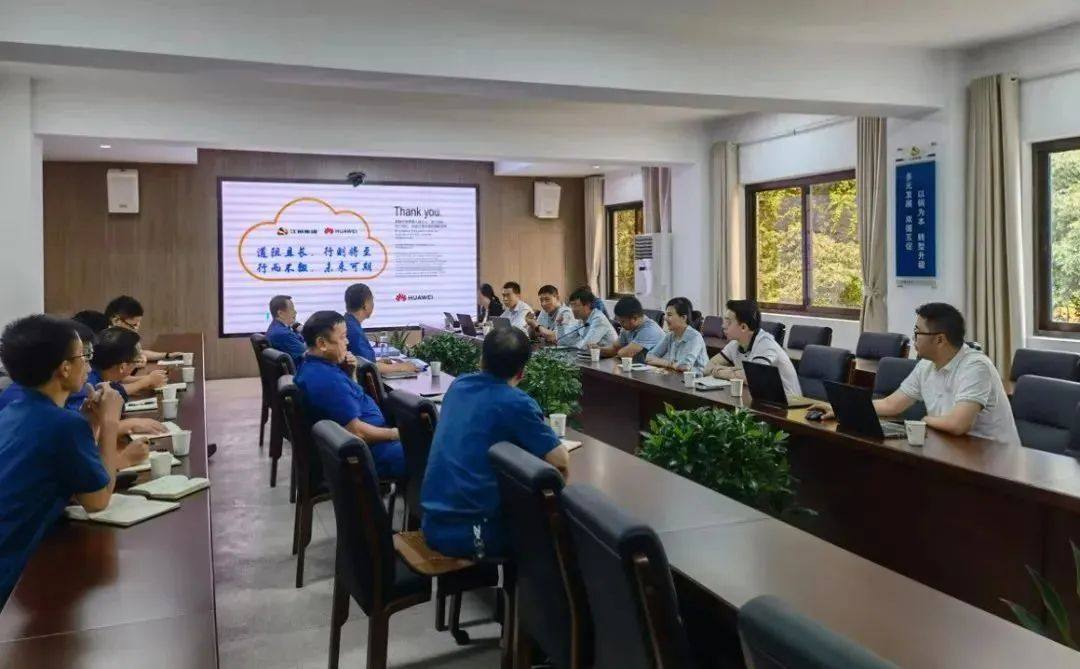 铜矿装备5G大脑，开启“智”造绿色之旅