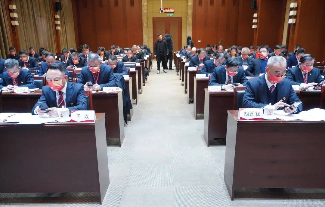 中色大冶召开领导班子和领导人员2022年度综合考评暨“一报告两评议”会议