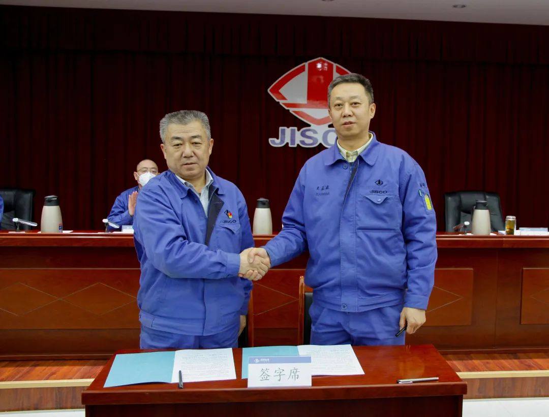东兴铝业召开2022年第四次安全环保委员会扩大会议