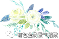 2022年12月中國鋁冶煉產業景氣指數爲33.8 較上月下降1.8個點